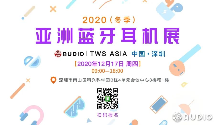 微信圖片_20201207103154.jpg