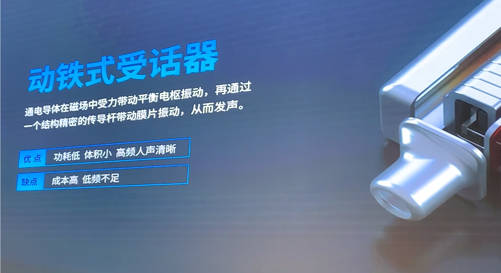 83D11590-9B15-4282-A12E-CE6449A2F3A5.png